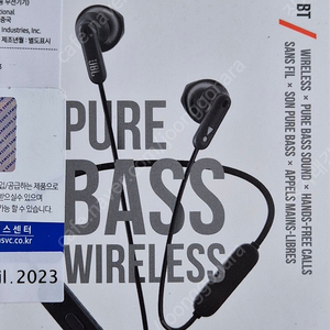 JBL TUNE 215BT 블루투스