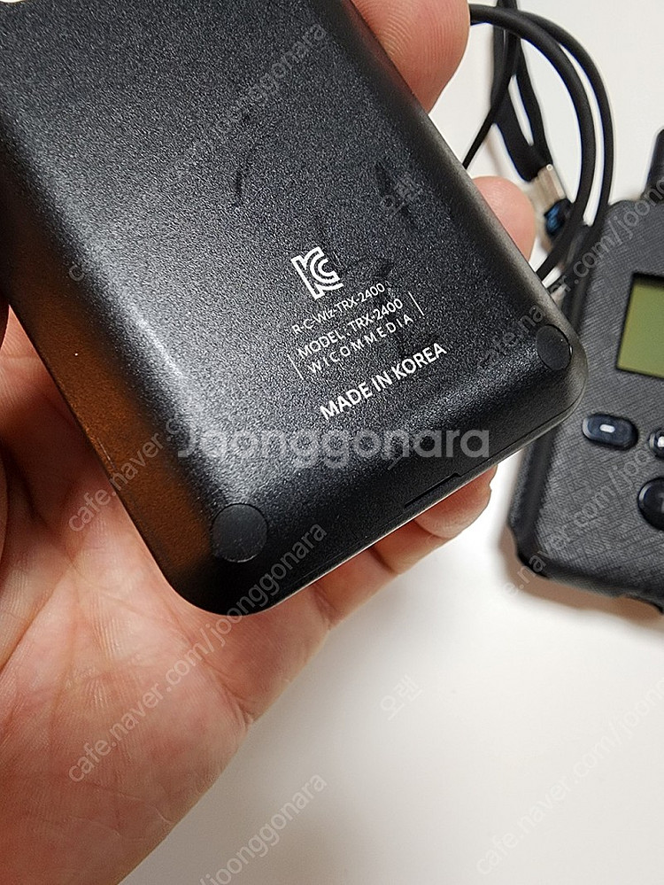 위콤미디어 무선인터컴 Wiz TRX 2400 무선송수신...--4