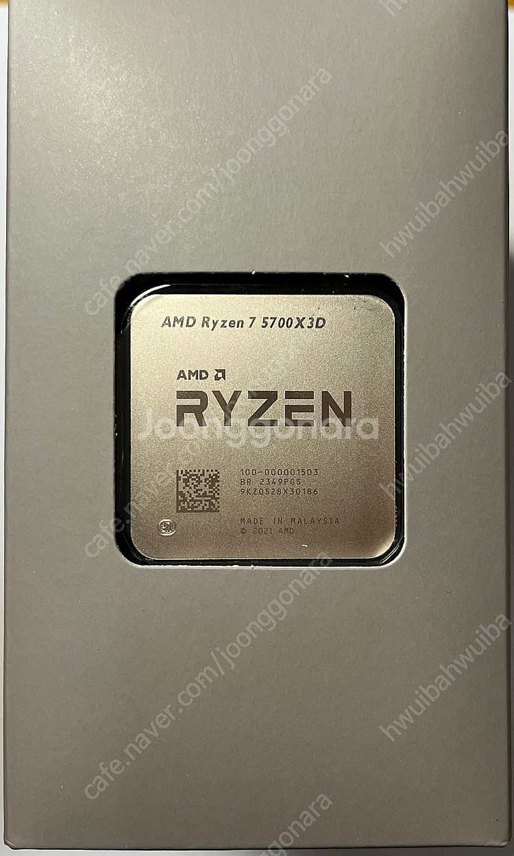 AMD 라이젠 5700X3D 버미어 멀티팩 판매합니다--1