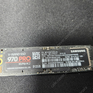 삼성 970pro 512기가 중고 팝니다