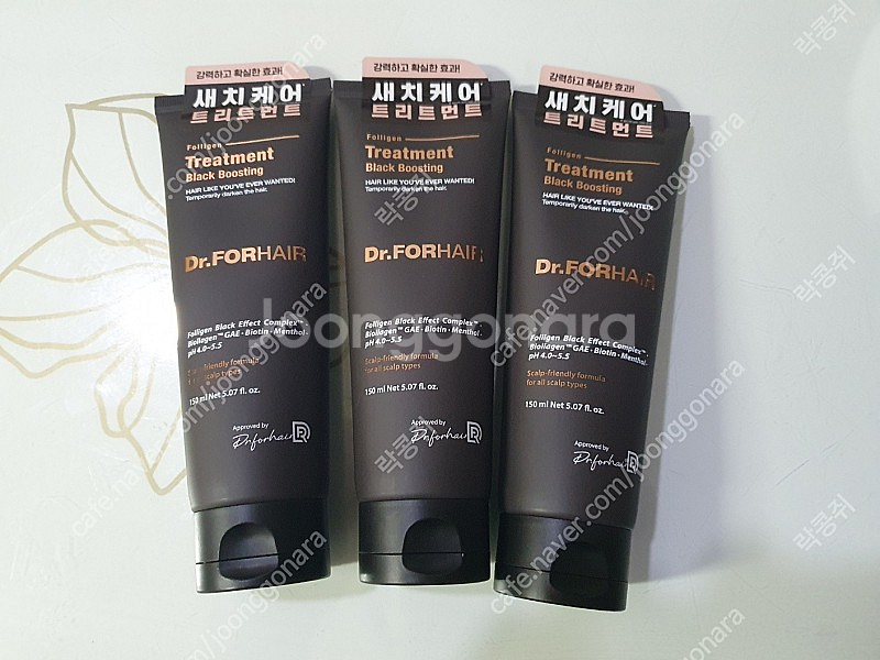 [미개봉] 닥터포헤어 트리트먼트(새치케어) 150ml ...--0