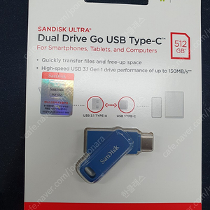 [신품] SanDisk USB메모리 (512GB) 팝니다~