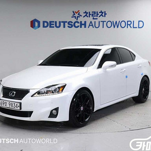 [렉서스]IS250 PREMIUM (5인승) 2011 년 110,594km