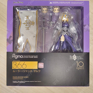 figma(피그마) 366,390 / 넨도로이드 650 팝니다