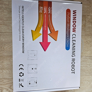 유리창 청소로봇