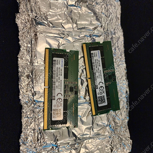 삼성 노트북램 DDR5 4800 8GB 2개 2만원에 일괄 판매합니다.