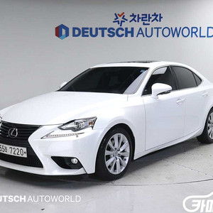 [렉서스]뉴IS250 프리미엄 2015 년 56,580km