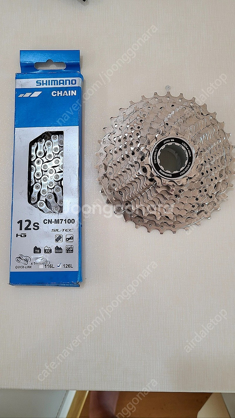 시마노 105 구동계 세트 판매--4