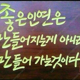 악기중고 모두 수리합니다