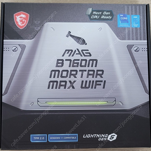 MSI B760M 박격포 맥스 WIFI DDR5 판매합니다