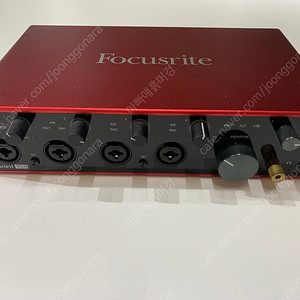 Focusrite scrlett 18i8 3rd