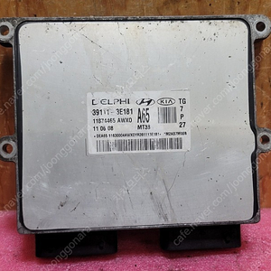 (중고) 그랜져TG 중고품 ECU (바로시동가능제품) 391113E181 A65 / 39111-3E181