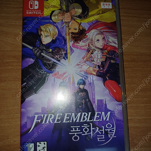 닌텐도 스위치 파이어엠블렘 풍화설월 (nintendo switch fire emblem)