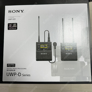 sony uwp d21 판매합니다