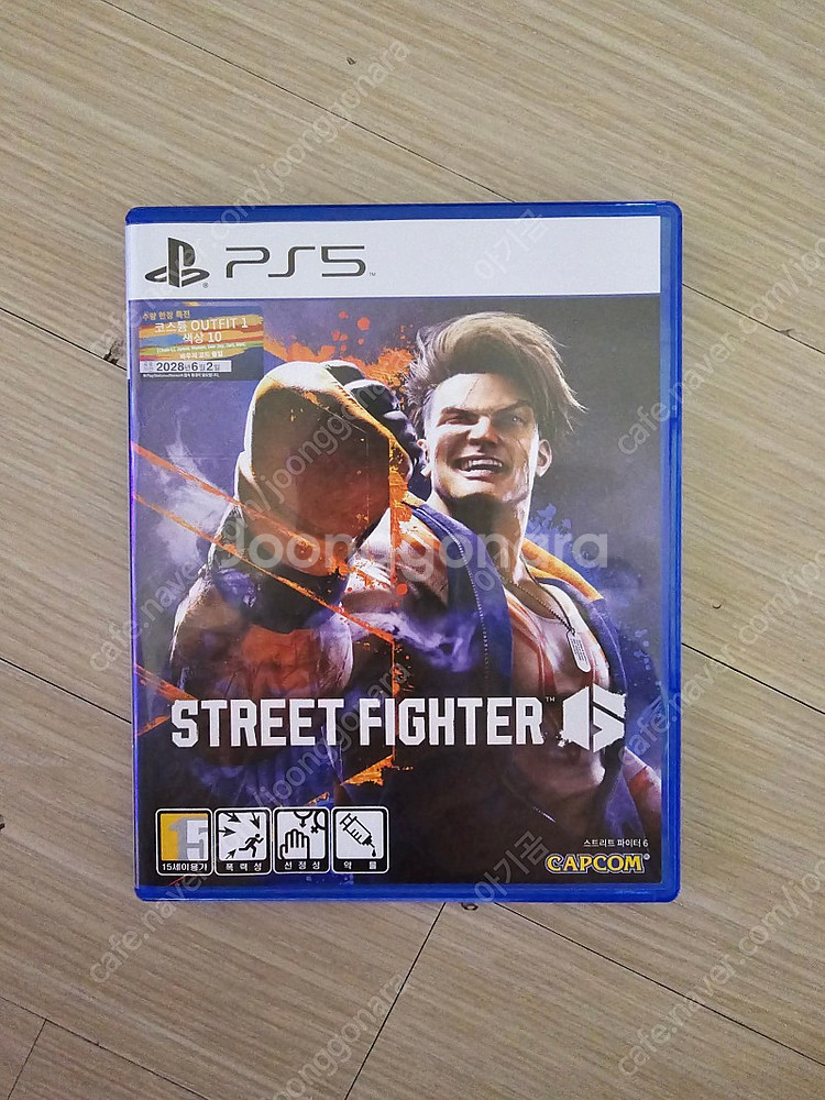 Ps5 스트리트파이터6--0
