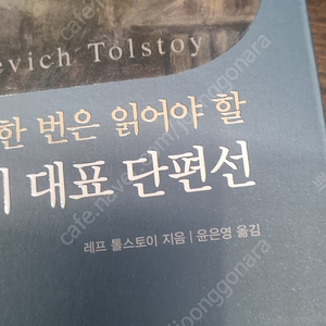 메가커피 1000원할인권 2장