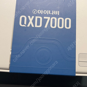 블랙박스 아이나비 QXD7000 미사용 판매합니다.