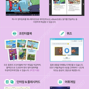 리틀팍스 공유 구합니다