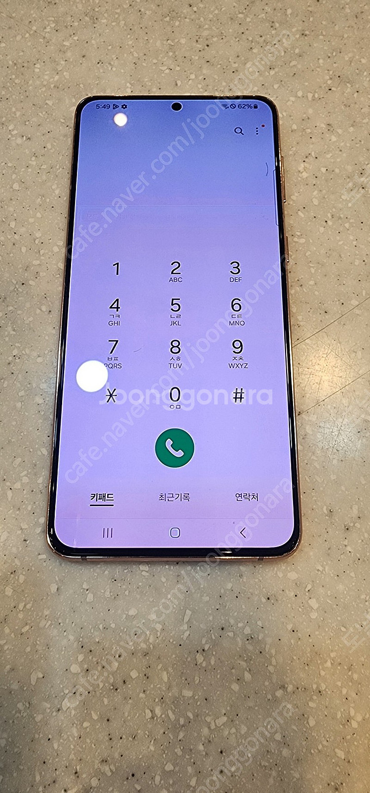 삼성 갤럭시 S21플러스 핑크 판매합니다--0