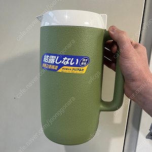 zojirushi 조지루시 쿨피처 보냉 물통 1.7L