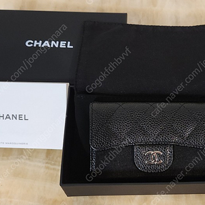 샤넬 클래식 은장 카드지갑 (Chanel Classic Card Holder Grained Calfskin) 새상품