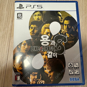 ps5 용과같이8 팝니다.