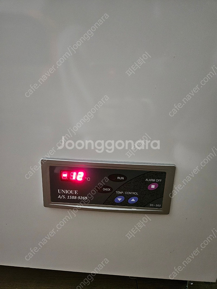 1년사용! 유니크 평대 아이스크림 냉동고 팝니다. 상태...--1