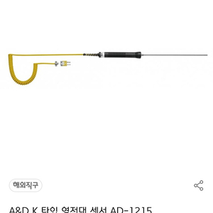 A&D K 타입 열전대 센서 AD-1215