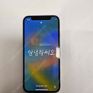 아이폰12 mini 128GB 판매