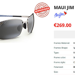[80%할인]마우이짐 Maui Jim MJ-320-17 Ironwoods Polarized Sunglasses "눈 건강과 스타일을 위한 최고의 선글라스!"