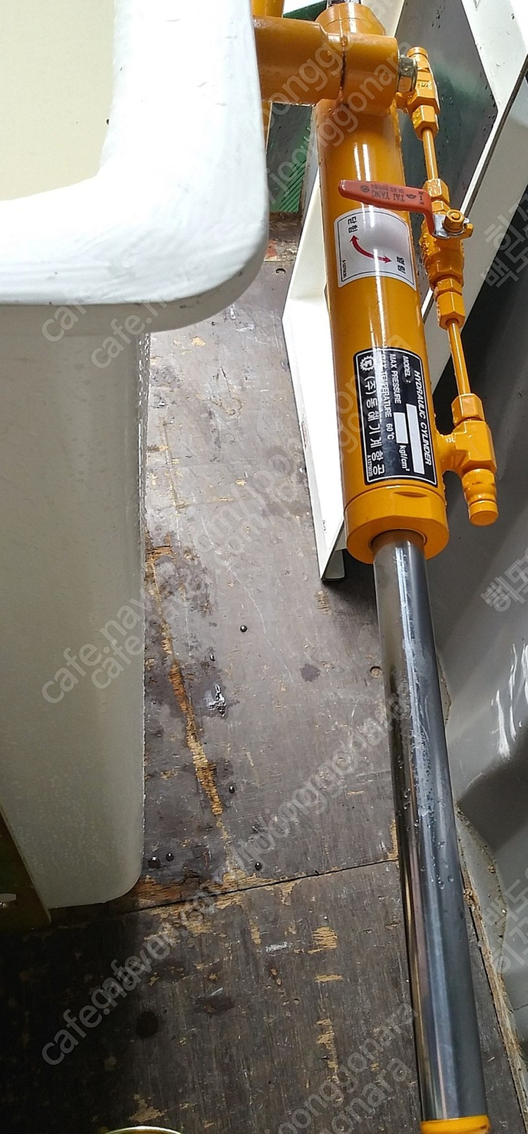 크레인 바가지 삽니다--1