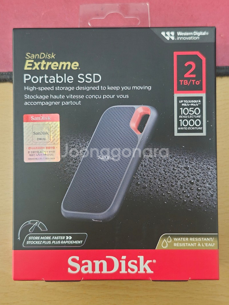 샌디스크 포터블ssd E61 2T 미개봉--0