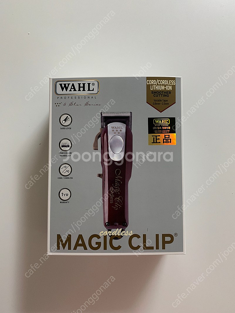 WAHL 왈 클리퍼 매직클립 바리깡 정품 팝니다. 실사...--0
