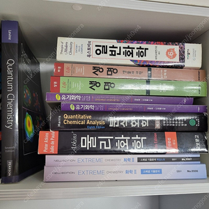 올림피아드대비 및 대학교과서: 화학, 생물, 심리