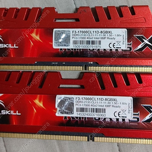 g.skill ddr3 rip jaws 17000 4gb x2