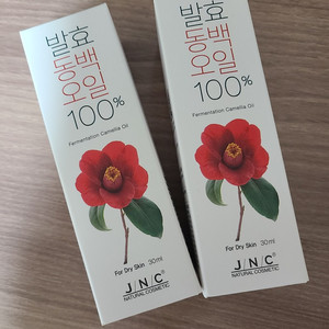 JNC 발효동백오일 30ml + 알로에베라 엘라스틴 훠밍겔 20g
