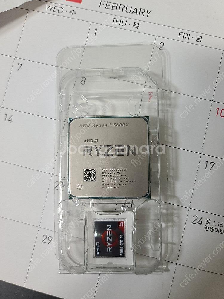 AMD 라이젠5 - 5600X (한달 사용)--0