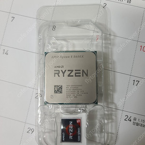 AMD 라이젠5 - 5600X (한달 사용)