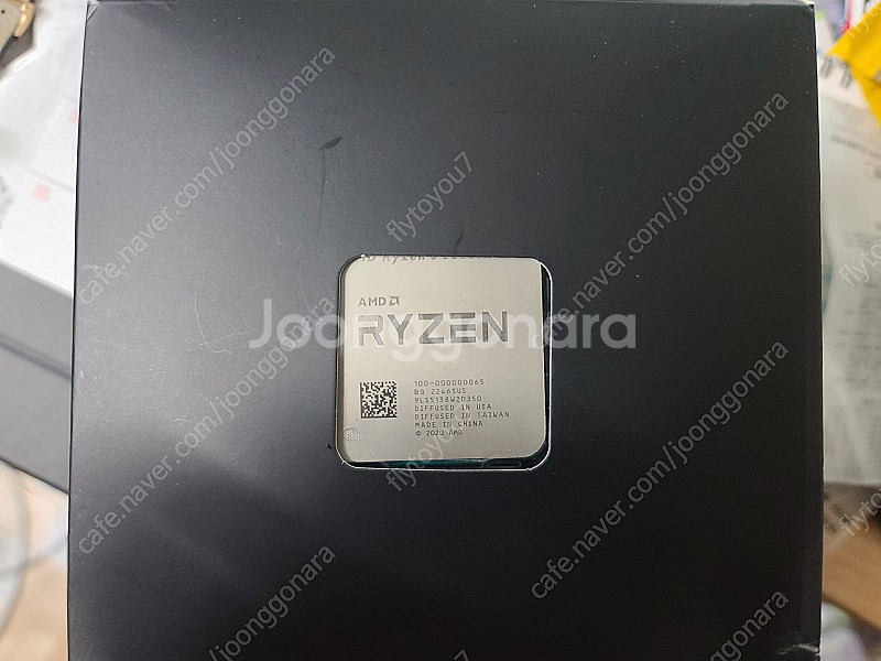 AMD 라이젠5 - 5600X (한달 사용)--1