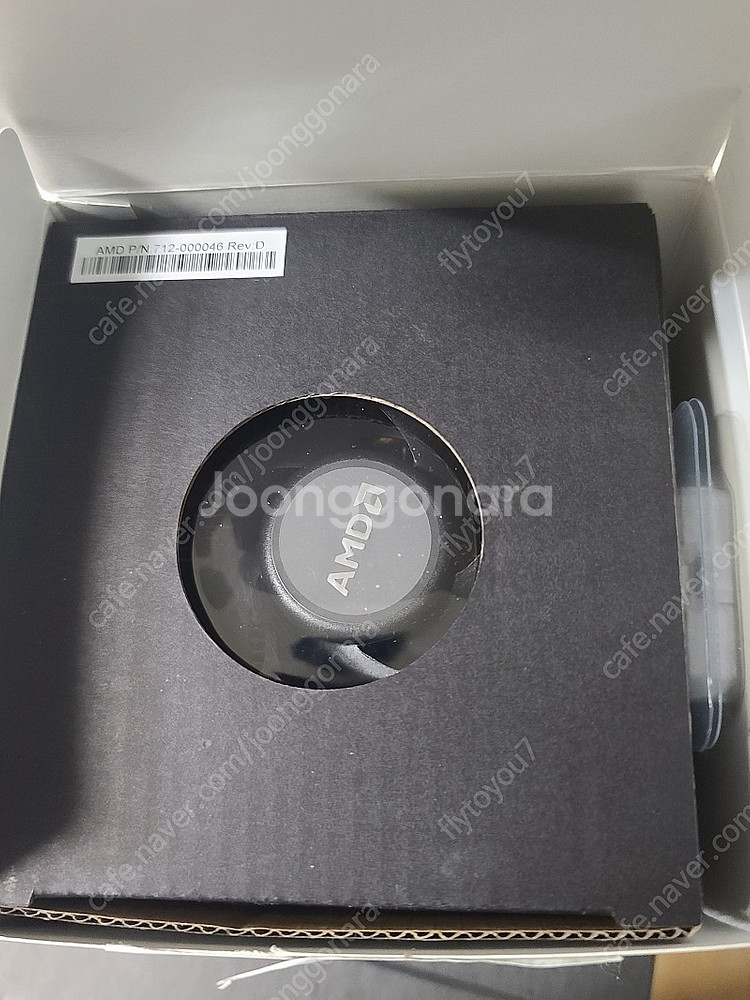 AMD 라이젠5 - 5600X (한달 사용)--2