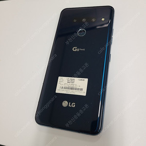 185809 LG G8 KT블루128 4램 자녀폰 업무폰 게임폰 어플폰 추천 부천 11만원