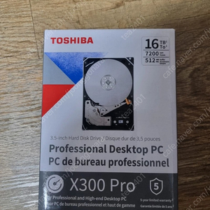 도시바 TOSHIBA 16TB 미개봉 새상품 팝니다