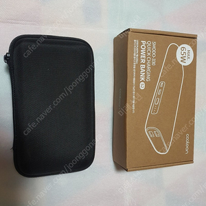 smodo 330 65w 보조배터리(20000mAh)