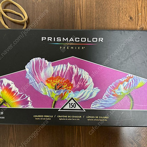 프리즈마 색연필 150색 미사용