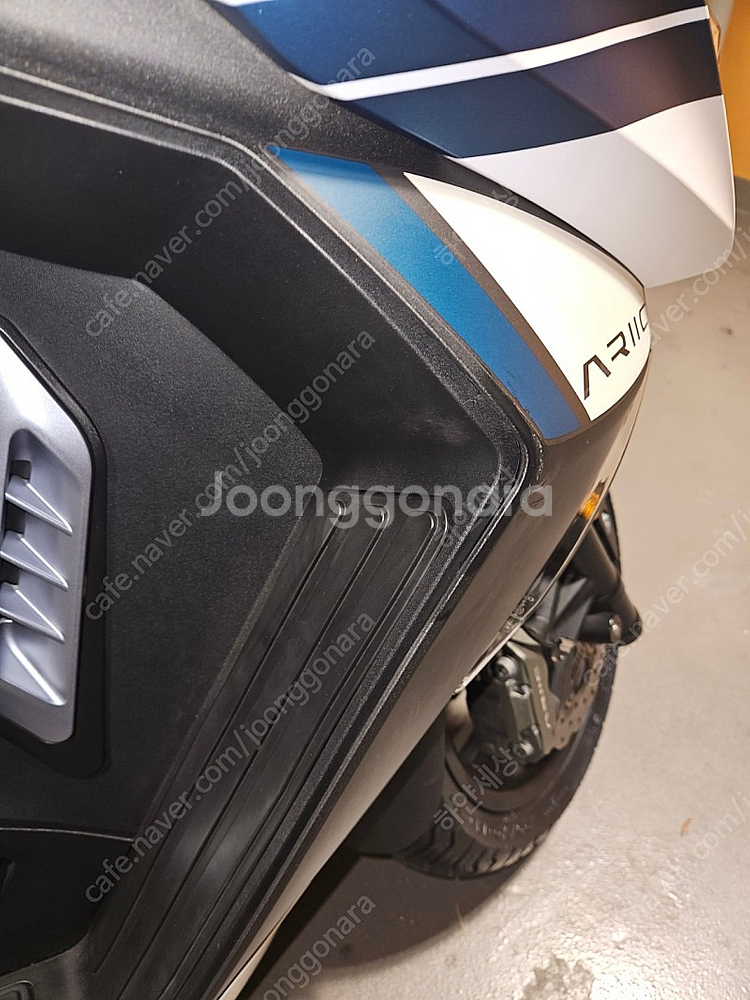 2022년식 에릭300 팝니다--2