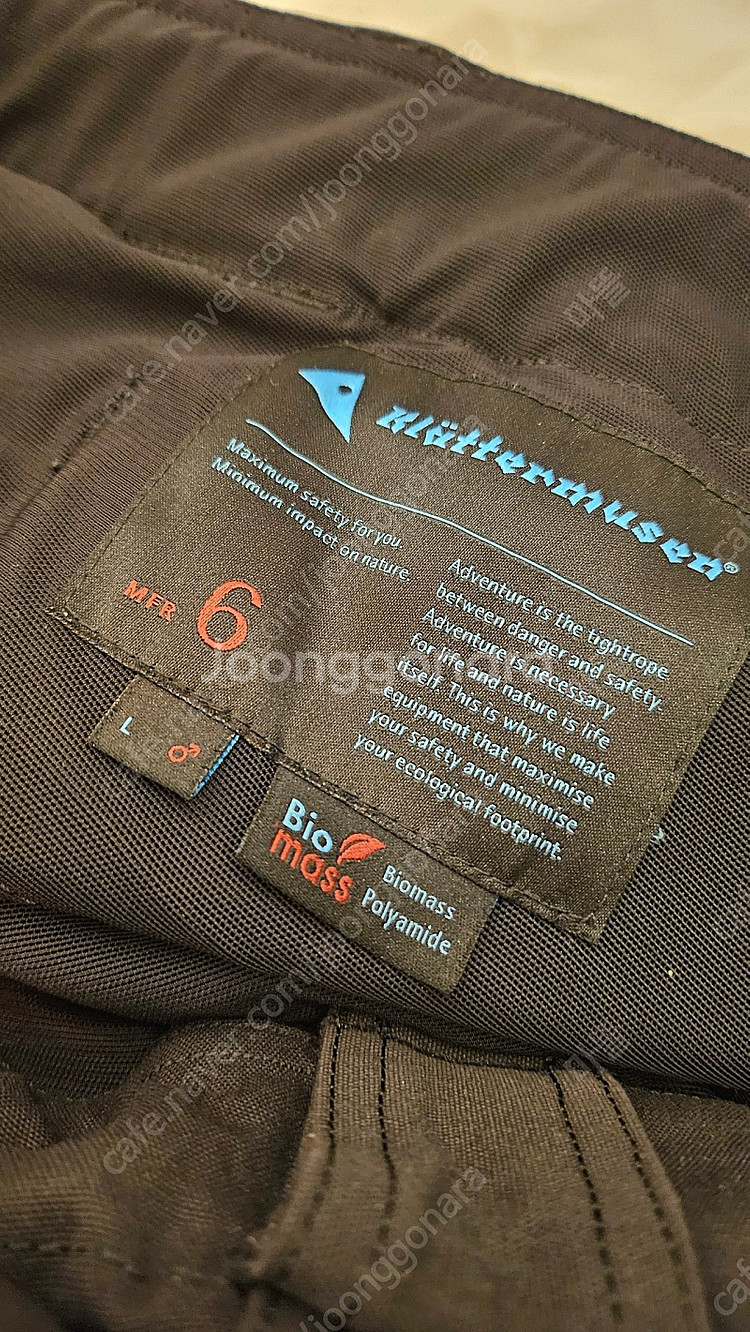 클라터뮤젠 게레 2.0 라지 레귤러 블랙--2