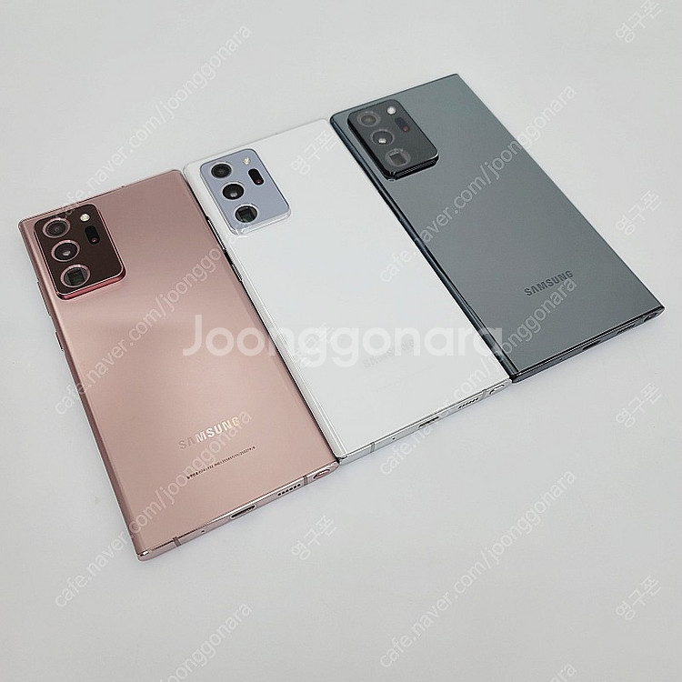 [무잔상] 가성비 최강 노트20울트라 36만 팝니다! 중고폰 갤럭시노트20울트라--0