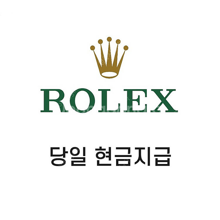 롤렉스 오데마피게 파텍필립 바쉐론 각 브랜드 금통 전 모델 매입합니다--0