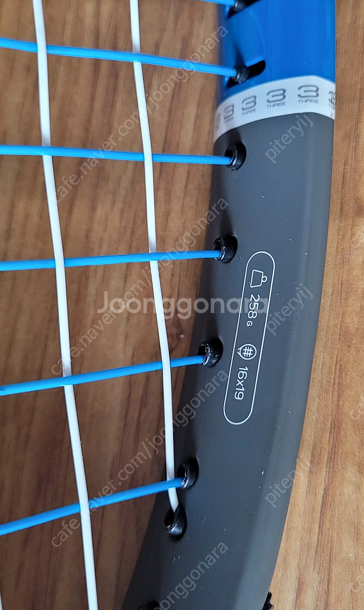 Wilson 윌슨 Triad 3라켓--4