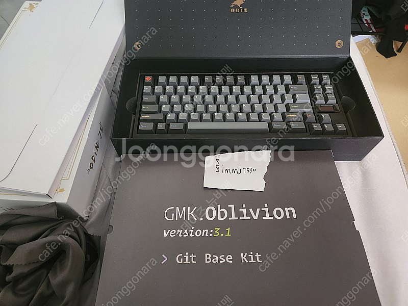 커스텀 키보드 오딘75 싸게 넘깁니다--0